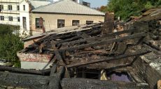 Мешканці згорілого історичного будинку на Конторській просять допомоги