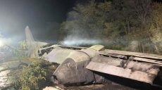 20 курсантов и 7 членов экипажа — выжил один: что известно о крушении самолета в Чугуеве (фото)