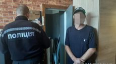 На Харківщині п’яний чоловік на смерть забив вагітну дружину (фото)
