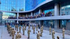 В Харькове 36 будущих сотрудников СБУ приняли присягу (фото)