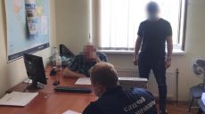 Директор госпредприятия подозревается в мошенничестве
