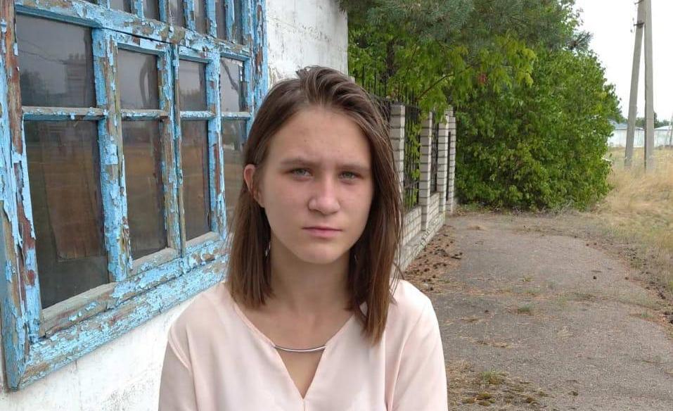 Полиция разыскивает 14-летнюю девочку