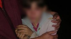9-летняя девочка сбежала из дома, обидевшись на родителей (фото)
