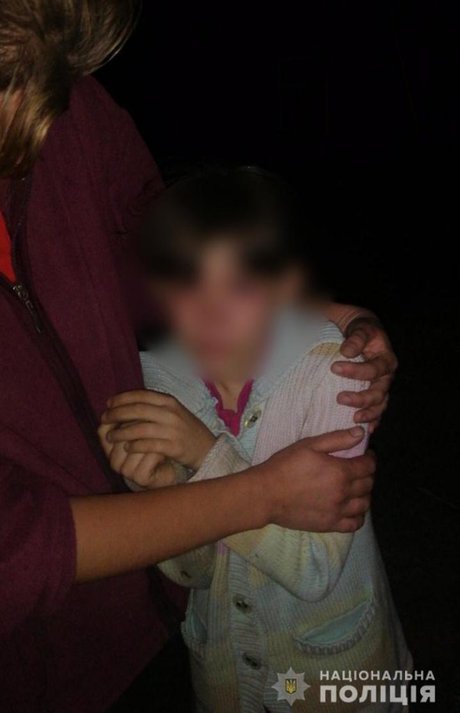 9-летняя девочка сбежала из дома, обидевшись на родителей (фото)