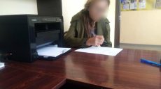 В Харьковской области мужчина систематически выгонял из дома свою беременную сожительницу