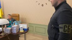 Председателя Харьковского окружного административного суда подозревают в даче взятки