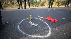 Найдены “черные ящики” военного самолета, упавшего под Харьковом