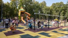 В Харькове открылась инклюзивная детская площадка