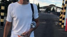 Из Харькова в Россию выдворили отсидевшего уголовника