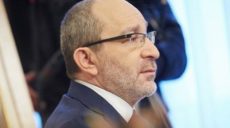 Видео перевозки Геннадия Кернеса в аэропорт