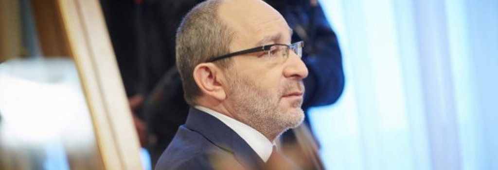 Видео перевозки Геннадия Кернеса в аэропорт