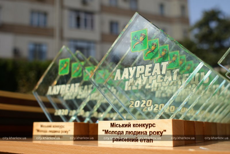 Стали известны победители районного этапа городского конкурса «Молодой человек года»