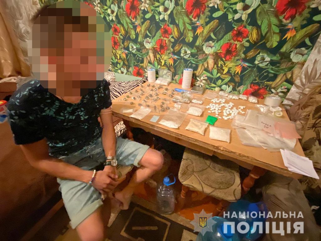 В Харькове задержан наркодилер (фото)