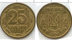 Нацбанк выводит из обращения 25-копеечную монету