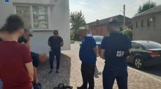 СБУ задержала в Харькове интернет-провайдера из Черкасс