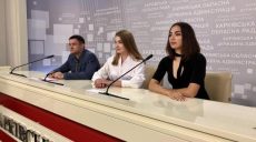 Жителей Харьковщины приглашают в Шаровку на «Осенние краски Белого дворца»