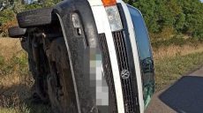 На харьковской трассе перевернулся Volkswagen (фото)