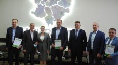 Харьковская область награждена золотой медалью за лучшую выставочную экспозицию на АГРО-2020
