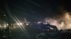 В упавшем под Чугуевом самолете погибли 20 человек