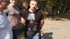 Подозреваемый в разбое в центре Харькова взят под стражу