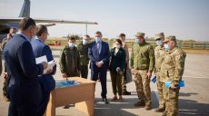 Зеленський під Чугуєвом пообіцяв допомогу родинам загиблих