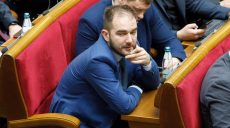 Суд взял под стражу нардепа Юрченко, подозреваемого в коррупции