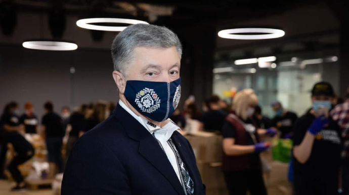 У Порошенко выявили Covid-19