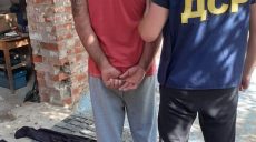 Полиция задержала группировку, которая напала на офис предприятия в Харькове