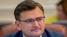 Україна не визнає інавгурацію Лукашенка легітимною
