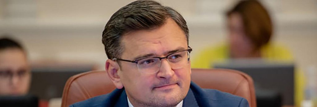 Україна не визнає інавгурацію Лукашенка легітимною