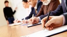 ВНО по украинскому языку в 2021 году пройдет в двух формах