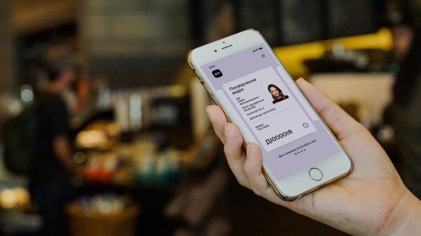 Электронное свидетельство о рождении появится в приложении «Дія»