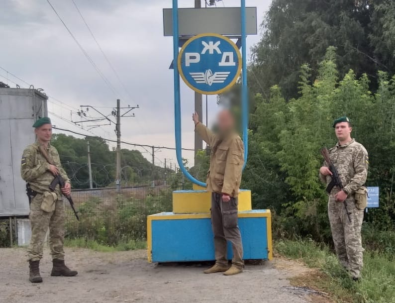 Украинец нашел необычную причину для нелегального перехода через границу