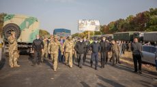 Результаты расследования авиакатастрофы в Чугуеве должны быть известны до 25 октября – премьер