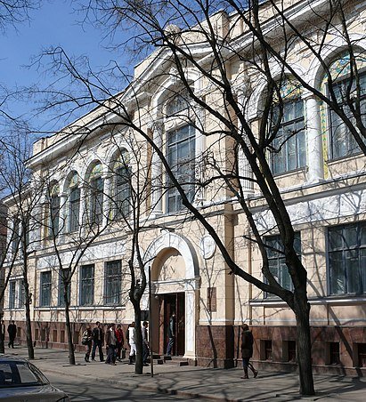Здание Харьковского художественного музея находится в аварийном состоянии