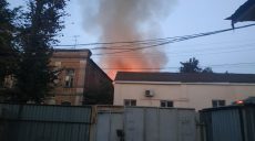 Это было очень страшно — очевидец пожара на ул. Конторской в Харькове