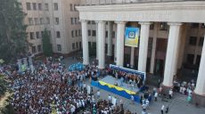 Из-за карантина вузы Харькова и Украины меняют формат обучения и сокращают преподавательские зарплаты