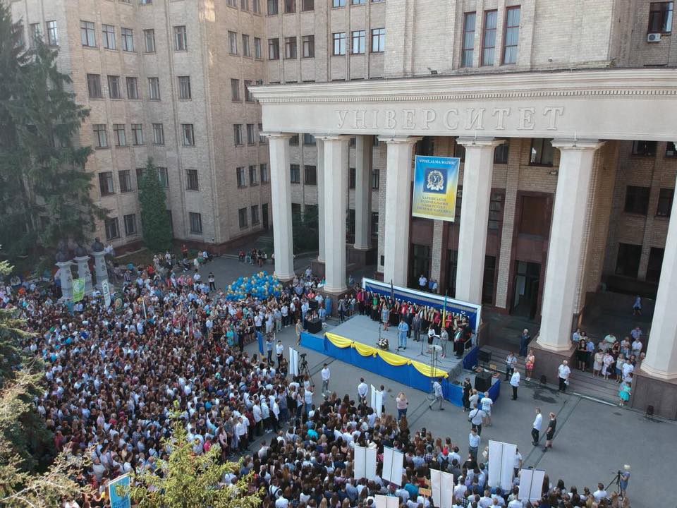 Из-за карантина вузы Харькова и Украины меняют формат обучения и сокращают преподавательские зарплаты