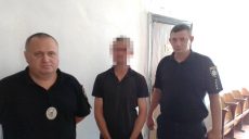 Гусаровковского стрелка будут судить по факту умышленного убийства и незаконного ношения оружия