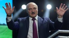 США и Канада не признают Лукашенко легитимным президентом