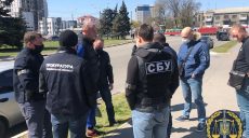 Чиновника обвиняют во взятке за содействие иностранцу в получении гражданства Украины