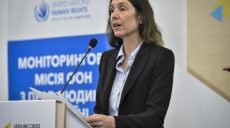 Якщо дивитися на ситуацію через призму конфлікту і пандемії, то, звичайно, ситуація дуже складна, — Матильда Богнер