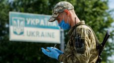Кабмин изменил правила въезда в Украину для иностранцев в карантин