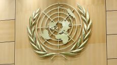 На сессии Генассамблеи ООН 21 сентября рассмотрят вопрос по Донбассу и Крыму