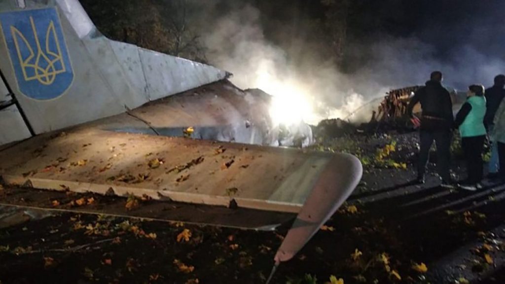 Уруский рассказал, что сделают с обломками разбившегося в Харьковской области самолета Ан-26