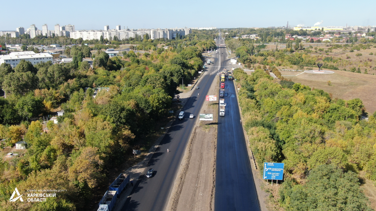 У Харківській області відновили 73,5 км «дороги життя» (фото)