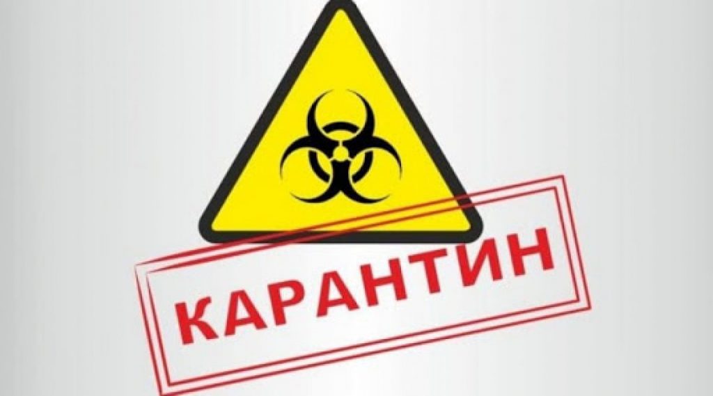 Один район Харьковской области — в «красной» зоне карантина