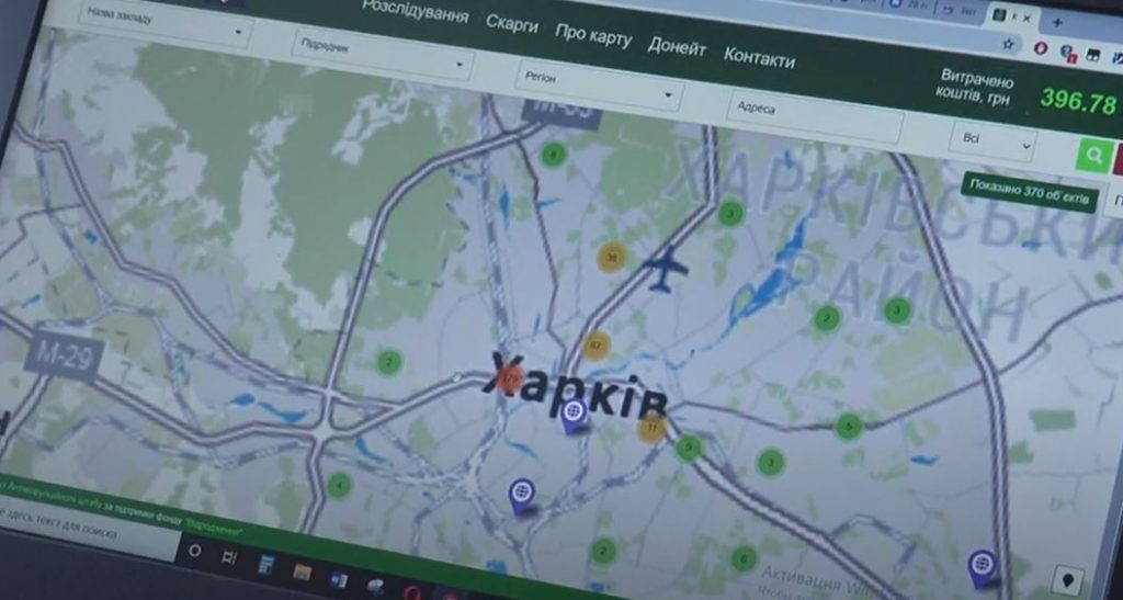 Харків’янам презентували антикорупційну карту закупівель під час пандемії (відео)