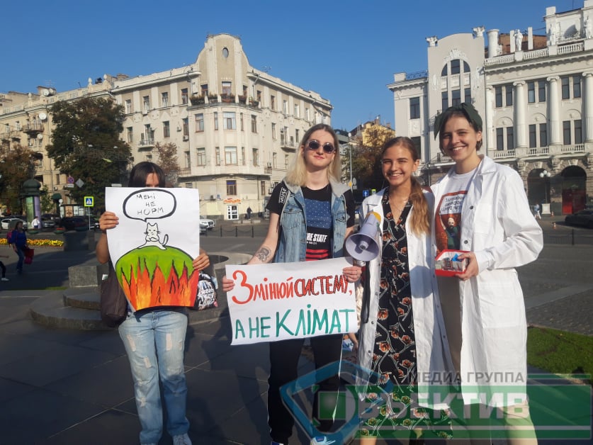 Харків’яни долучилися до Всесвітньої акції «За клімат» (фото)