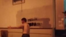 На Салтівці молодик розбив голову правоохоронцю (відео)